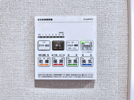 ̑ρ@g[C@tȂ̂ŁAVĈSI