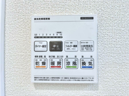 ̑ρ@g[C@tȂ̂ŁAVĈSI