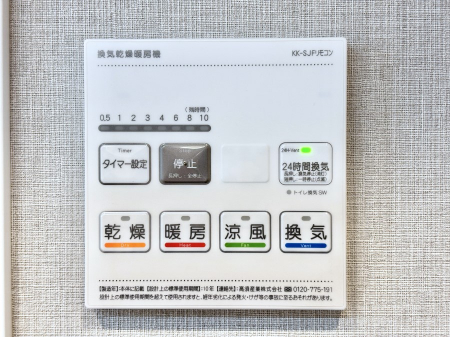 ̑ρ@g[C@tȂ̂ŁAVĈSI