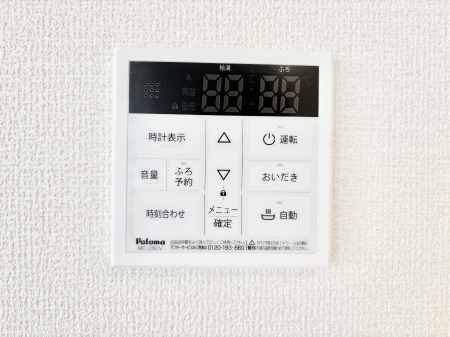 ���̑����ρ@�����탊���R���ŉƎ����X���[�Y�ɁB