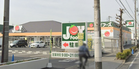 ���ӊ��@�X�[�p�[ 1000m �W���C�t�[�Y �t������X