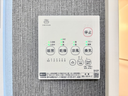 ���̑����ρ@���������g�[���C�����@�t���Ȃ̂ŁA���V�C���������̂���������S�I