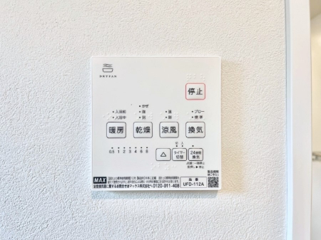 ̑ρ@g[C@tȂ̂ŁAVĈSI