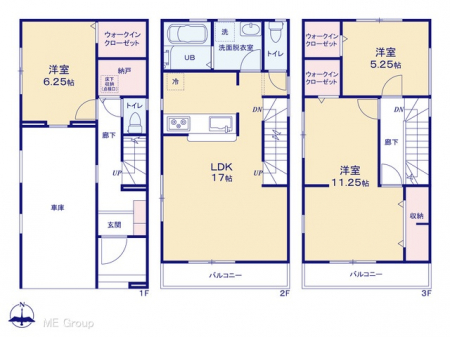 Ԏ}îPˌj@}ʂƈقȂꍇ͌D