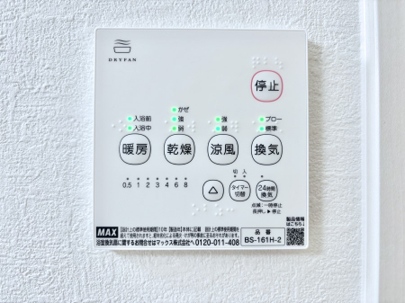 ̑ρ@g[C@tȂ̂ŁAVĈSI