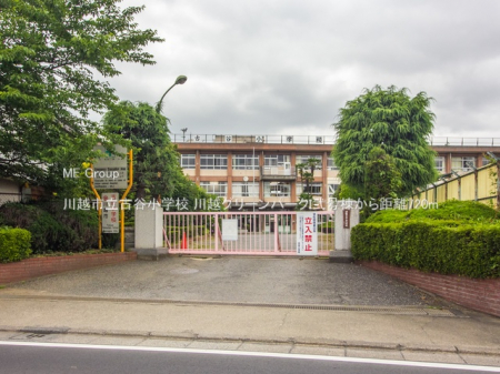 ӊ@wZ 720m zsÒJwZ