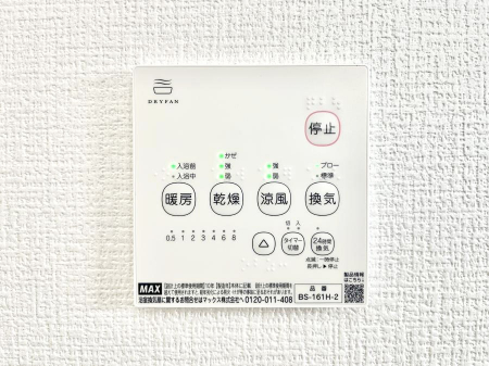 ̑ρ@g[C@tȂ̂ŁAVĈSI