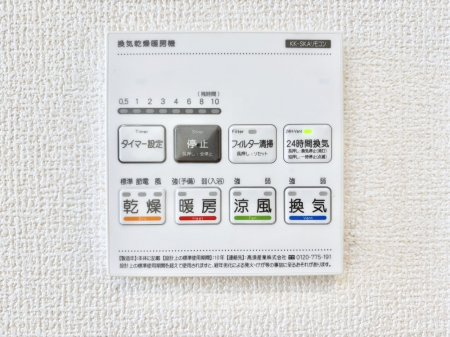 ���̑����ρ@���������g�[���C�����@�t���Ȃ̂ŁA���V�C���������̂���������S�I