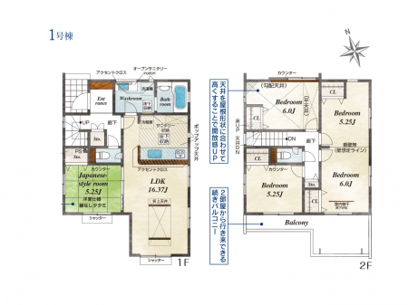 �Ԏ��}�i�̂P�ˌ��j�@�Ԏ��