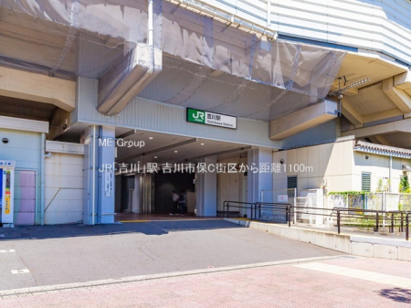 ���ӊ��@�w 1100m JR�u�g��v�w