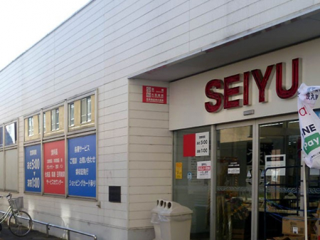 ���ӊ��@�X�[�p�[ 650m ���F����j���[�^�E���X