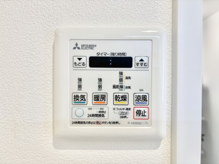 ̑ρ@g[C@tȂ̂ŁAVĈSI