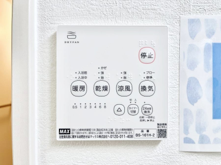 ̑ρ@g[C@tȂ̂ŁAVĈSI