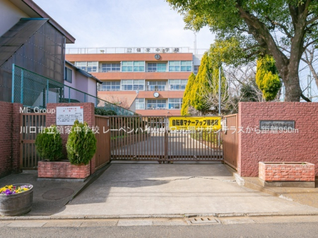 ӊ@wZ 950m s̉ƒwZ