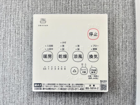 ���̑����ρ@���������@���W�������ŁA���C��J�r��}���đ|���̕��S���y��