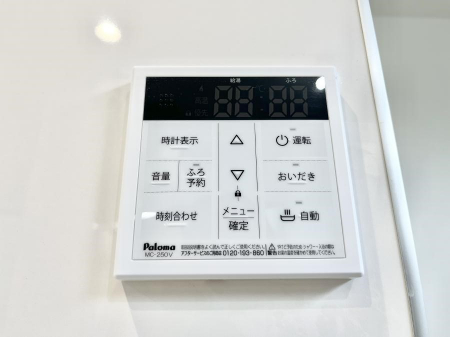 ���̑����ρ@�����탊���R���ŉƎ����X���[�Y�ɁB