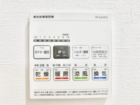 ̑ρ@g[C@tȂ̂ŁAVĈSI