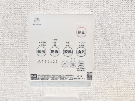 ���̑����ρ@���������g�[���C�����@�t���Ȃ̂ŁA���V�C���������̂���������S�I