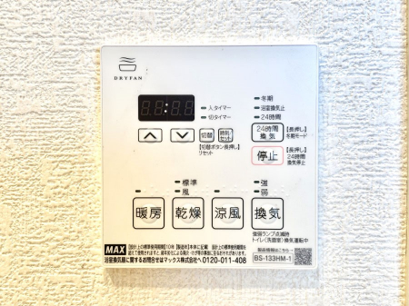 ̑ρ@g[C@tȂ̂ŁAVĈSI