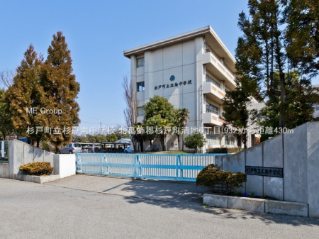 ӊ@wZ 430m ˒˓쒆wZ