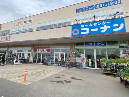 ӊ@z[Z^[ 480m R[iVhX