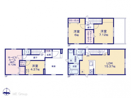 �Ԏ��}�i�̂P�ˌ��j�@�}�ʂƈقȂ�ꍇ�͌�����D��