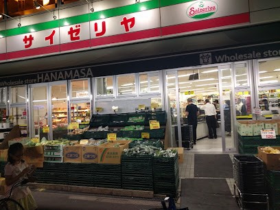 ӊ@X[p[ 200m ̃ni}TX