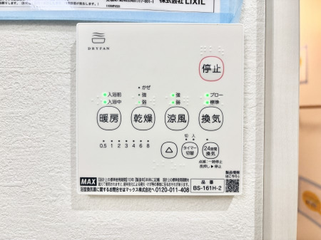 ̑ρ@g[C@tȂ̂ŁAVĈSI