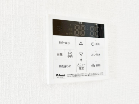 ���̑����ρ@�����탊���R���ŉƎ����X���[�Y�ɁB