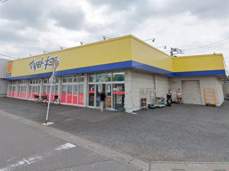 ӊ@hbOXgA 650m }cgLV\YX