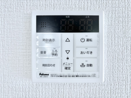 ���̑����ρ@�����탊���R���ŉƎ����X���[�Y�ɁB