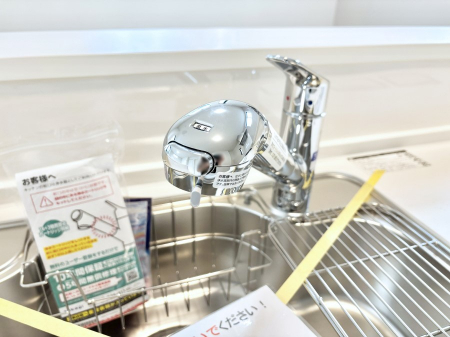 ̑ρ@łȂB̐ŐƏ򐅂gB