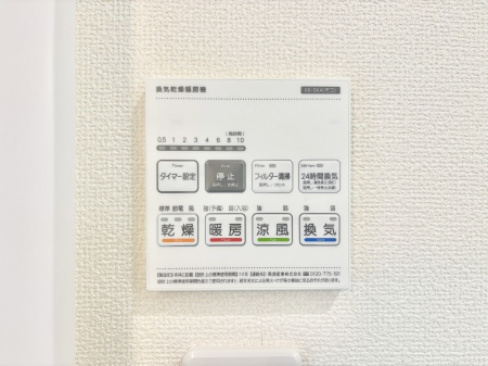 ̑ρ@g[C@tȂ̂ŁAVĈSI