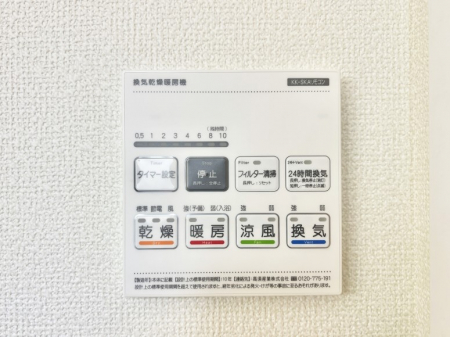 ̑ρ@g[C@tȂ̂ŁAVĈSI