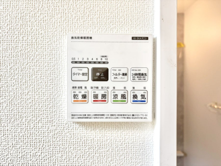 ̑ρ@g[C@tȂ̂ŁAVĈSI