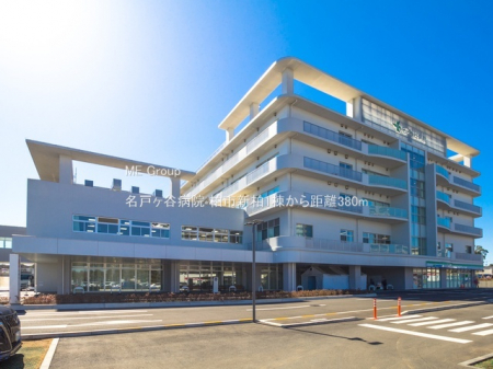 ���ӊ��@�a�@ 380m ���˃��J�a�@