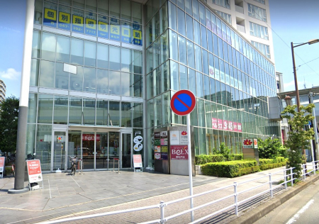 ӊ@X[p[ 1700m X[p[xNX˓X