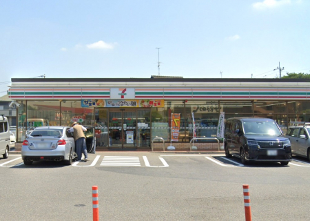 ӊ@Rrj 900m Zu-Cu ˉ͌˓X