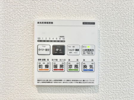 ���̑����ρ@���������g�[���C�����@�t���Ȃ̂ŁA���V�C���������̂���������S�I