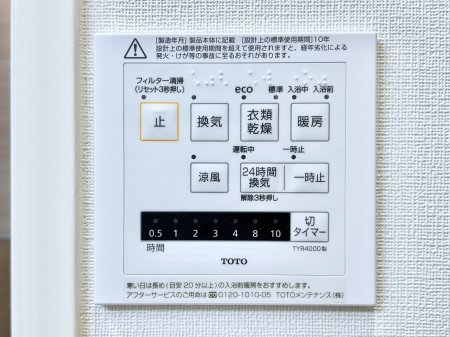 ̑ρ@g[C@tȂ̂ŁAVĈSI