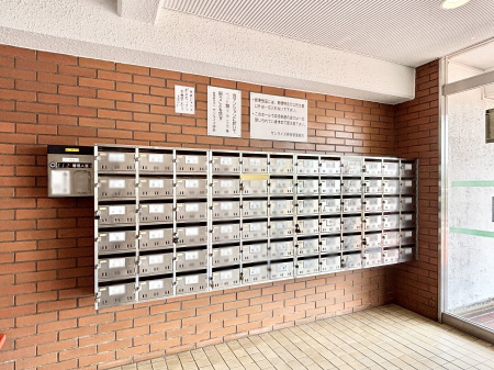 ̑@|Xg̓GgXɂ̂ŉJɔGꂸXւ󂯎܂ˁI