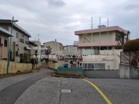 ���ӊ��@�c�t���E�ۈ牀 5770m ��J���ۈ牀