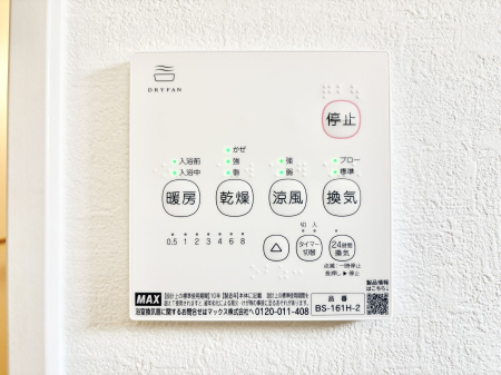 ̑ρ@g[C@tȂ̂ŁAVĈSI