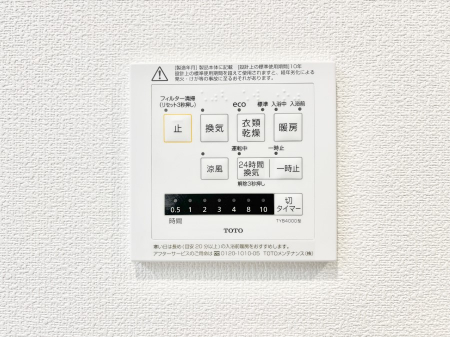 ̑ρ@g[C@tȂ̂ŁAVĈSI