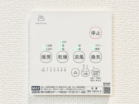 ���̑����ρ@���������g�[���C�����@�t���Ȃ̂ŁA���V�C���������̂���������S�I