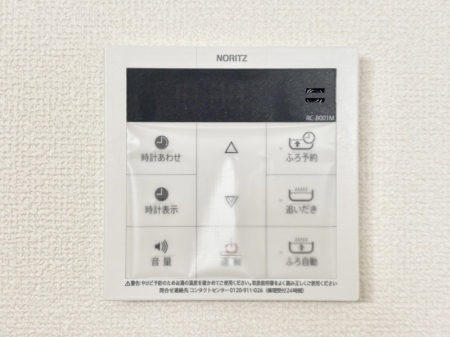 ���̑����ρ@�����탊���R���ŉƎ����X���[�Y�ɁB