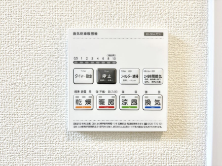 ̑ρ@g[C@tȂ̂ŁAVĈSI