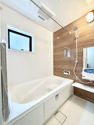 @̔₷؂ȃoX^CBƂCyŔƂ肽łˁI  