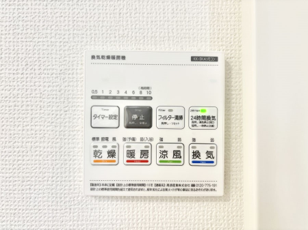 ̑ρ@g[C@tȂ̂ŁAVĈSI