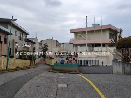 ӊ@ctEۈ牀 1440m Jۈ牀